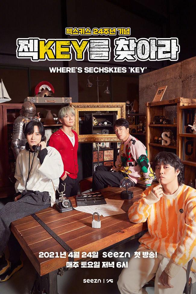 WHERE'S SECHSKIES 'KEY'