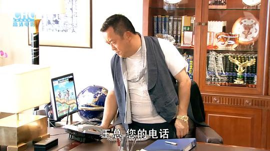 老虎棒子雞電視劇胡軍
