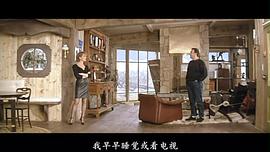 特别的酒店1983法国 图2