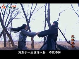 天地民心 圖1