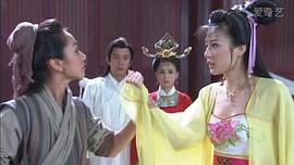 大唐女巡按 圖7
