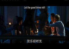 實(shí)習(xí)大叔 圖8