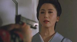 極道之妻 圖5