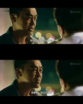變役 圖10