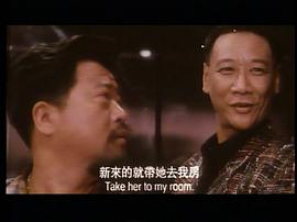 天若有情2之天長地久 圖1