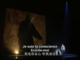 巴黎圣母院 圖1