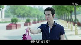 陰陽先生 圖7