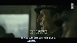 韩国和朝鲜打仗的电影 图7