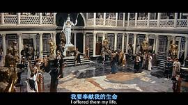 羅馬帝國淪亡錄 圖9