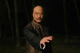 铁猴子传奇之侠盗迷踪 图8