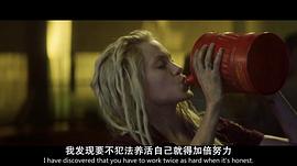 極速60秒 圖3