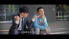 藝聲琴緣 圖7
