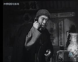 湖上的斗爭(zhēng) 圖5