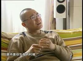 麻辣冤家第二部电视剧 图8