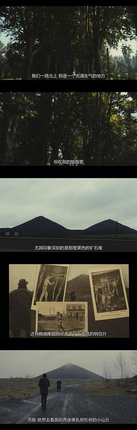 电影脸庞村庄中的摄影车 图10