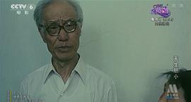天生膽小 圖1