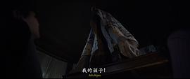 哭泣女人的詛咒 圖6