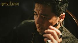 最長一槍 圖4