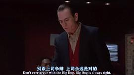 亡命天涯劉松仁電視劇在哪兒觀看 圖3
