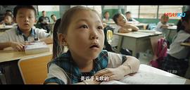 大蛇 圖4