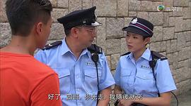 烈火雄心III 圖1