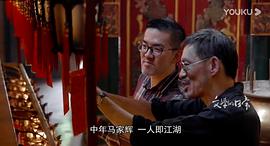 文學(xué)的日常 圖10