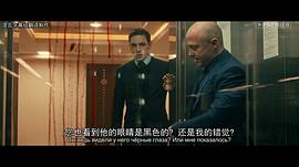 切尔诺贝利·禁区电影版 结局二 图1