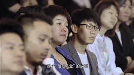 誠信如金的句子 圖1