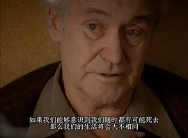 相約星期二 圖6