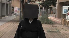 日本超级恐怖的恐怖片 图10