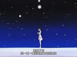 尋找滿月 圖6