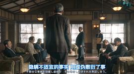 关于现在这里发生的危机和我的好感度 图10