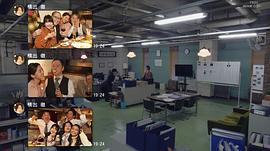 果然是掉鏈子刑警 圖9