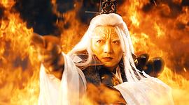 聊齋殘卷之六道天書 圖2