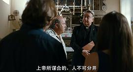 小鎮(zhèn)異國情 圖4