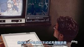 工業(yè)光魔：創(chuàng)造不可能 圖7