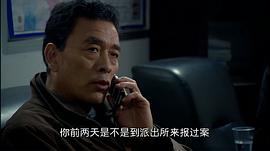 死亡迷局印度懸疑片在線觀看 圖9