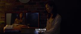 圣何塞謀殺案 圖3