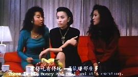 福星臨門 圖1