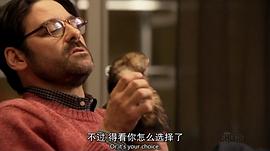 謊言屋 第二季 圖1