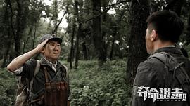奪命狙擊2 圖1