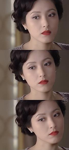 藍(lán)色檔案 圖7