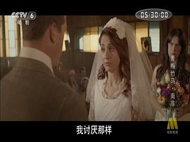 青梅竹馬 圖7