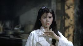 鬼咬鬼 圖7