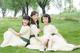北平往事電視劇完整版 圖7