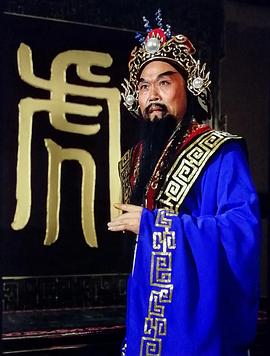 哪吒 圖10
