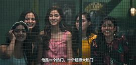 獅虎爭霸 圖4