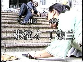 絕命殺手 圖3