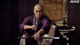 北條時(shí)宗 圖9