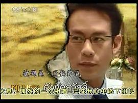 沙子宮殿 圖5